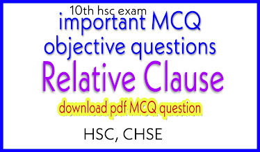 what is relative clause mcq hsc question papaer? relative clause hsc mcq pdf, hsc mcq english question pdf 2021, bse odisha mcq question 2021, hsc mcqa pdf question with solutation 2021,