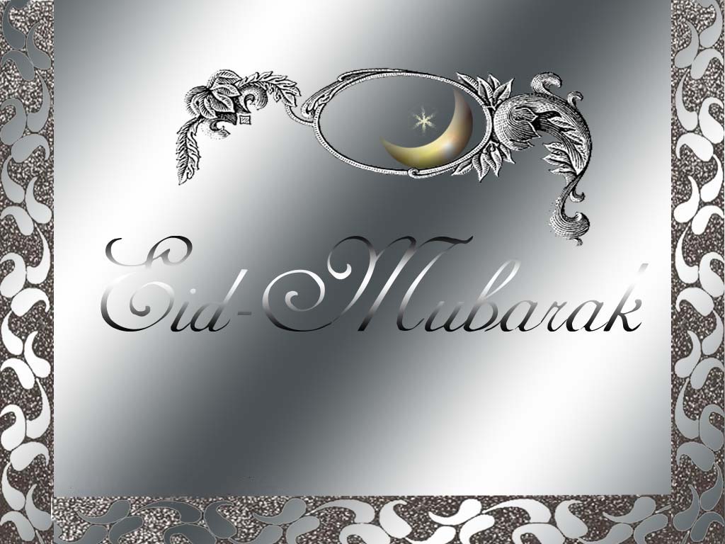 Eid ul-Adha Cards | Free Eid ul-Adha eCards | Greeting Cards http