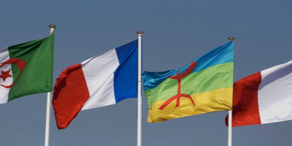 العلم الامازيغي والفرنسي والجزائري drapeau amazigh france alger