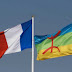 الجزائر تستدعي السفير الفرنسي بسبب العلم الأمازيغي للاحتجاج