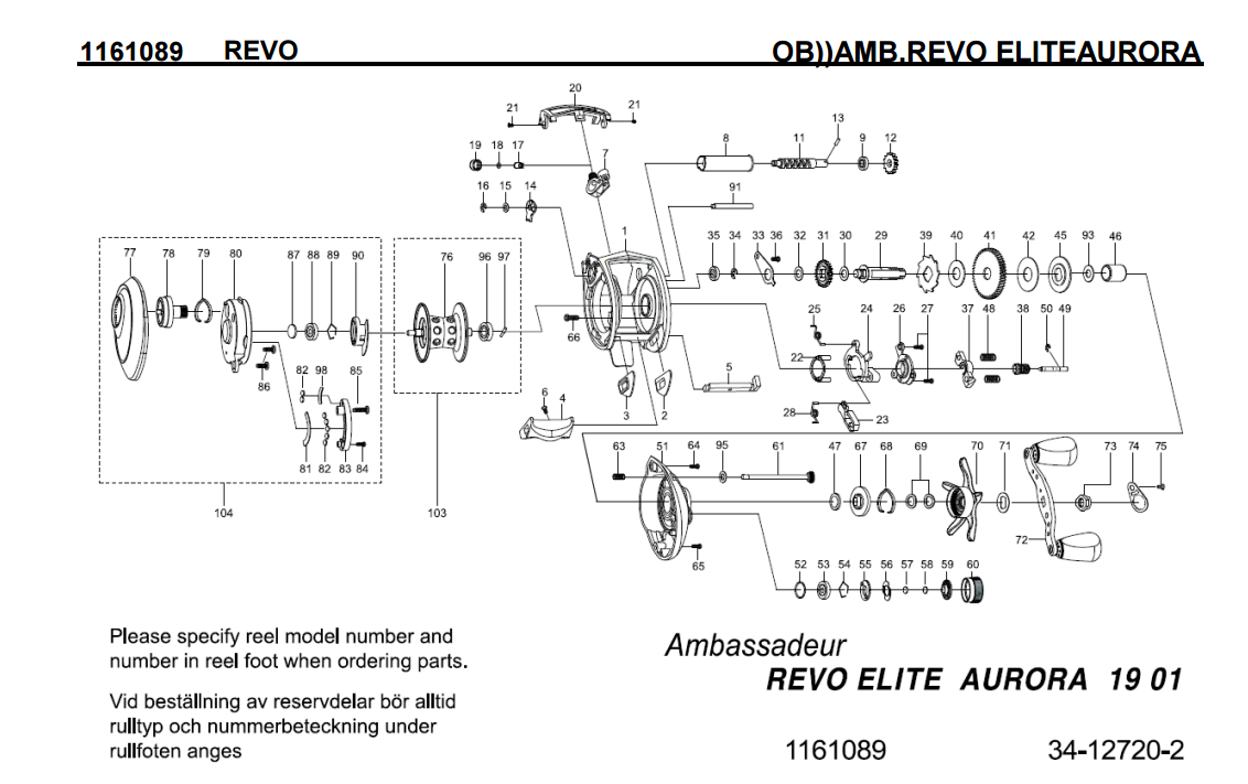 abu garcia revo elite aurora schematics | most complete fishing reels