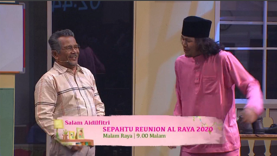 Sepahtu reunion muzikal raya 2021