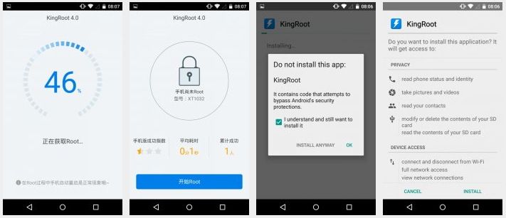 Kingroot принтер. King root android. рут на андроид 10. Kingroot. 5.