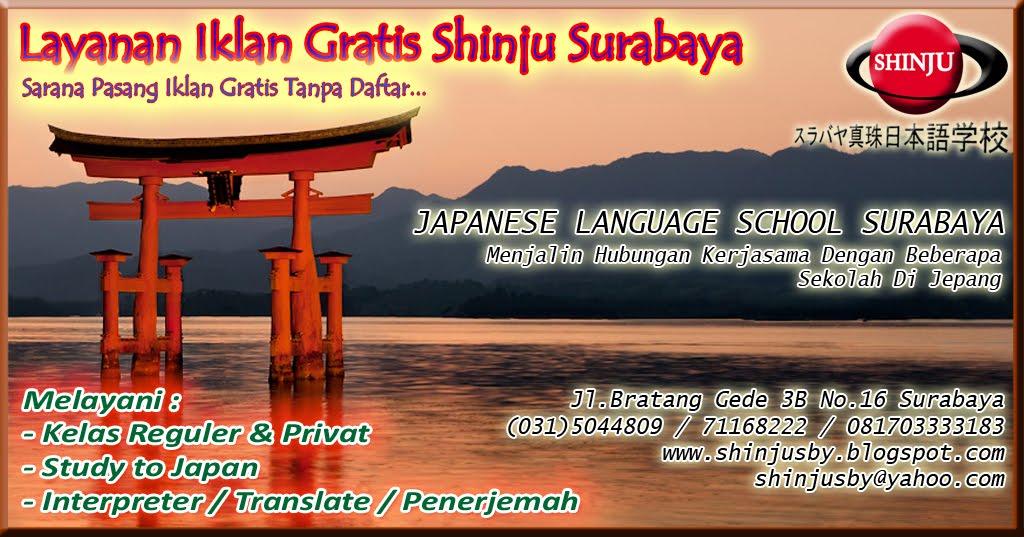 Layanan Iklan Gratis Shinju Surabaya