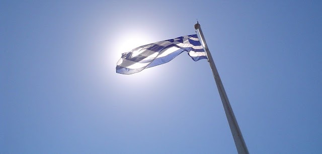 Η μεγάλη ευκαιρία για να σηκώσει το κεφάλι η Ελλάδα
