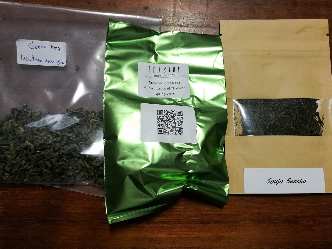 Tea in the ancient world Laos oldtree green, compared with Thai and