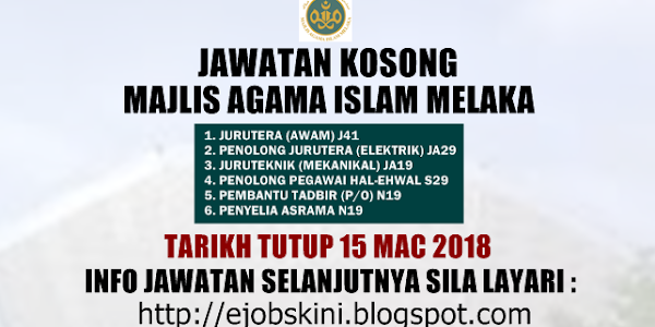 Jawatan Kosong Majlis Agama Islam Melaka (MAIM) - 15 Mac 2018