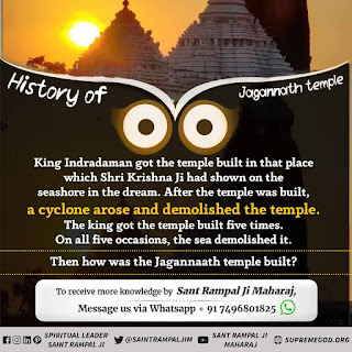 Jagannath-Puri-temple