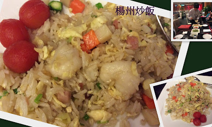 『中和福朋酒店(喜來登集團管理)紅餐廳』傳統江浙菜的新典範