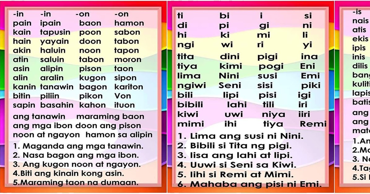 filipino sight word teaching resources teachers pay teachers - basic