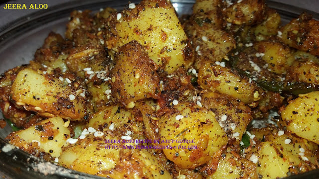 http://www.indian-recipes-4you.com/2017/03/jeera-aloo-recipe-by-aju-p-george.html