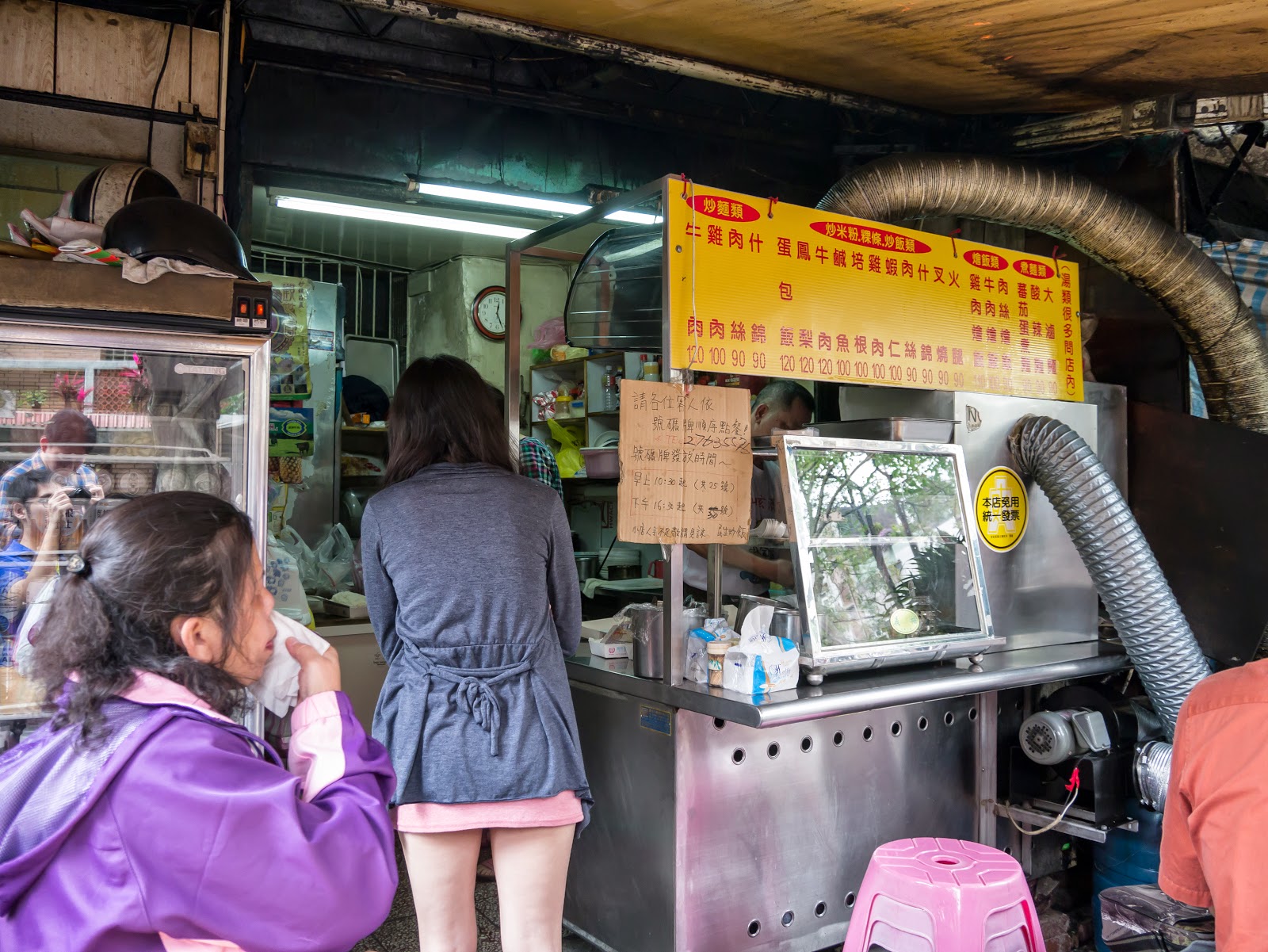 民生炒飯專賣店 廚房