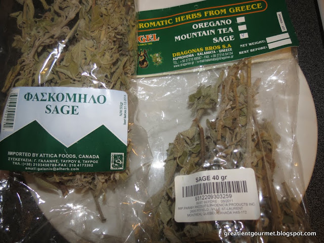 Great Lent Gourmet: Day 11: Sage Tea - Faskomilo - March 28, 2013