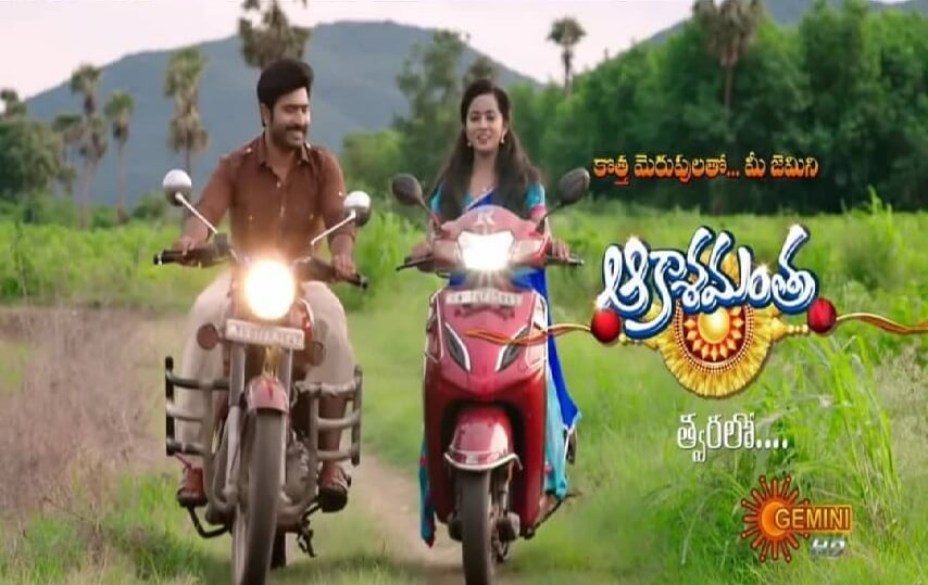 Gemini TV Akasamantha wiki, Full Star Cast and crew, Promos, story, Timings, BARC/TRP Rating, actress Character Name, Photo, wallpaper. Akasamantha on Gemini TV wiki Plot, Cast,Promo, Title Song, Timing, Start Date, Timings & Promo Details