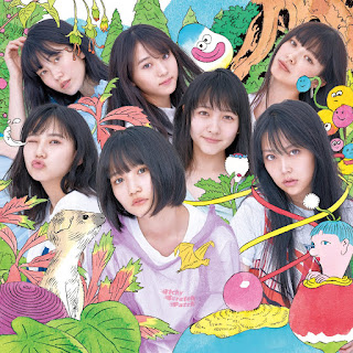 (5.61 MB) Download Lagu AKB48 - Monica Yoakeda.mp3 Full Version