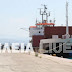 [Ελλάδα]Θρίλερ με ύποπτο φορτίο πλοίου στο Κατάκολο! Μεγάλη κινητοποίηση του Λιμενικού – «Φρούριο» το λιμάνι!