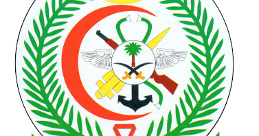 السعودي للتوظيف وظائف صحية شاغرة لدى الإدارة العامة للخدمات