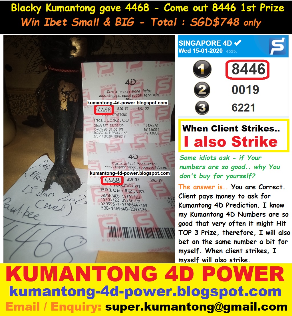 Kumantong 4d Power Blacky Kumantong Gave 4d Numbers Hit Ibet 1st Prize Win Sgd 748