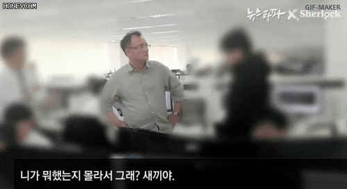 위디스크 양진호 회장의 취미