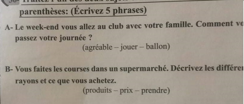 بوكليت امتحان اللغة الفرنسية للصف الثالث الثانوى الدور الأول2020 بنموذج الإجابة