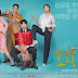 Download Drama Korea My Husband Oh Jak Doo Subtitle Indonesia
