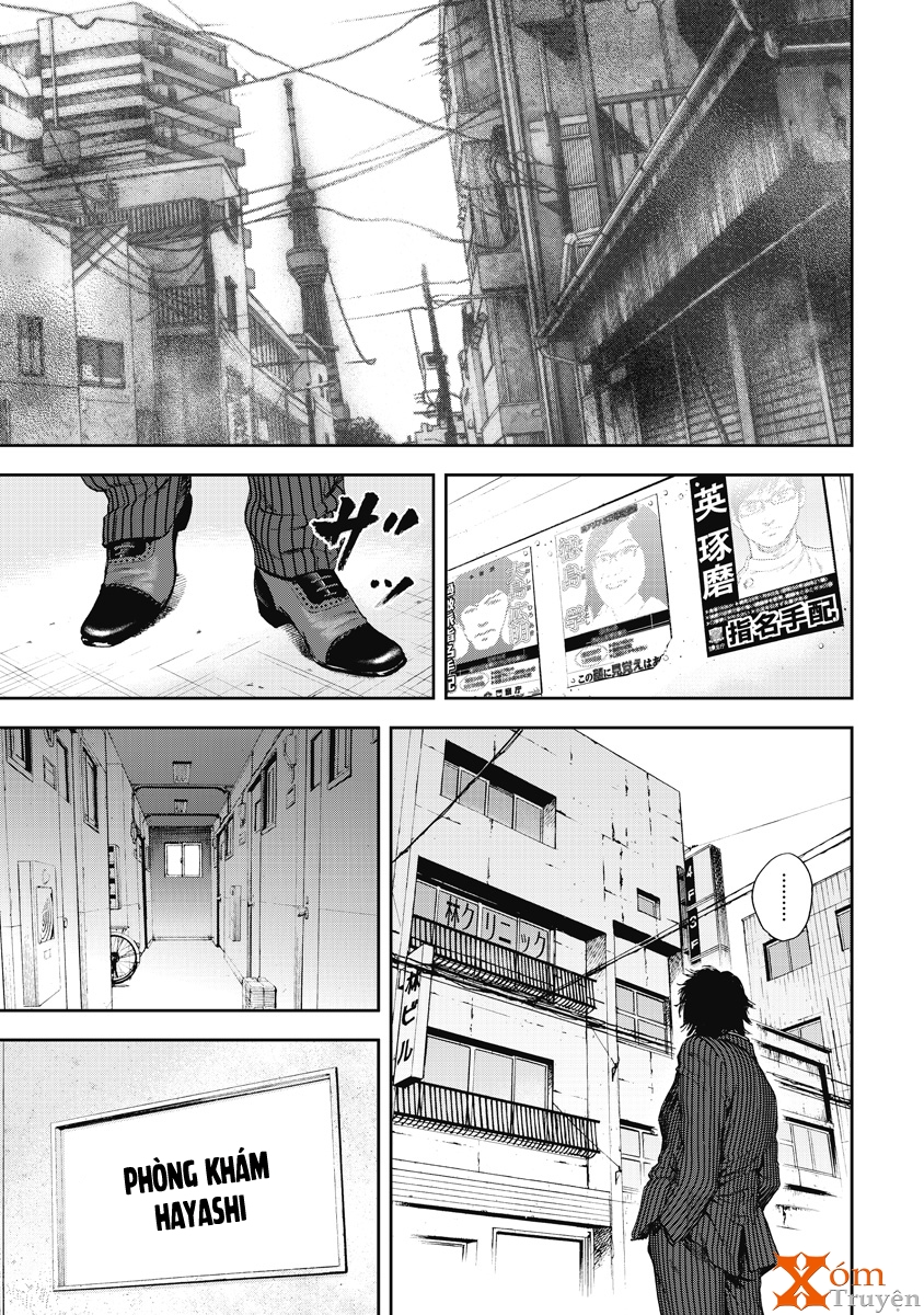 Gift ± chap 1