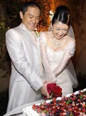 All Super Stars: Ichiro Suzuki With His Wife