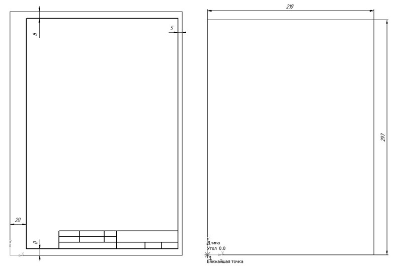 разметка чертежа а4 вертикальная. основная рамка чертежа а4 горизонтальная. чертёжная рамка а4 по госту. а4 вертикальный размер. а4 вертикальный размер.