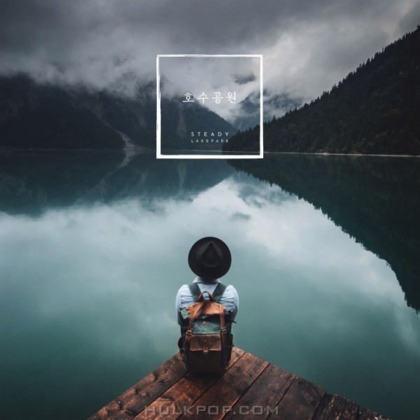 Steady – 호수공원 – Single