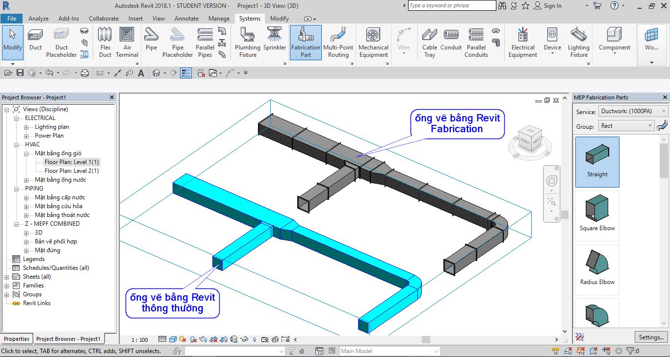 ревит крепление воздуховодов. Revit инженерные сети. воздуховоды revit. соединительные детали воздуховодов revit. ревит воздуховоды.