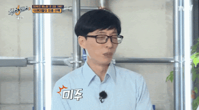 12.gif