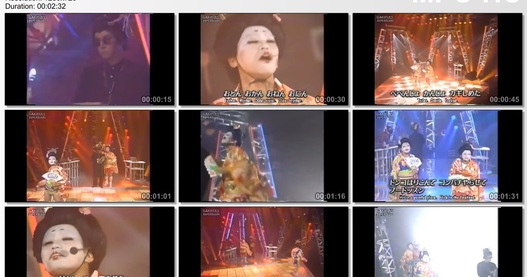 Gaki No Tsukai With English Subtitles