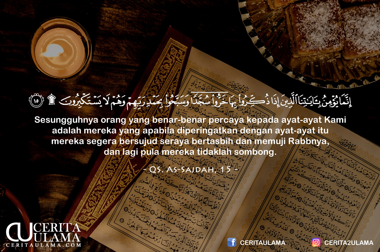 Kutipan Qur'an Surah AsSajdah, Ayat 15 Cerita Motivasi Ulama