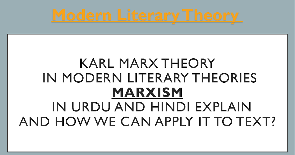 Marxism Literary theory notes pdf click here
