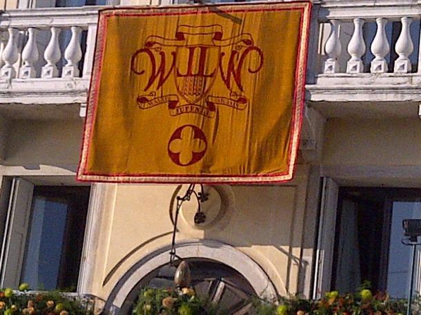 زفاف وليد الجفالي والمذيعة لجين عضاضة