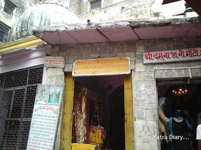 An ancient temple on Vishram ghat in Mathura