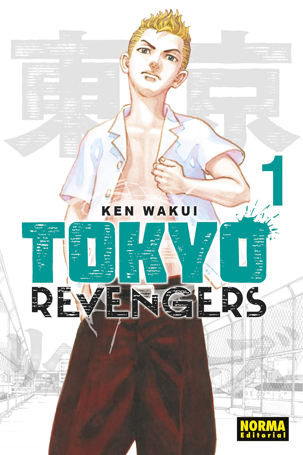 Tokyo Revengers Review  Primera Temporada Reseña en Español in