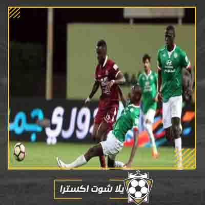 بث مباشر مباراة الاتفاق والفيصلي مشاهدة مباراة الاتفاق والفيصلي