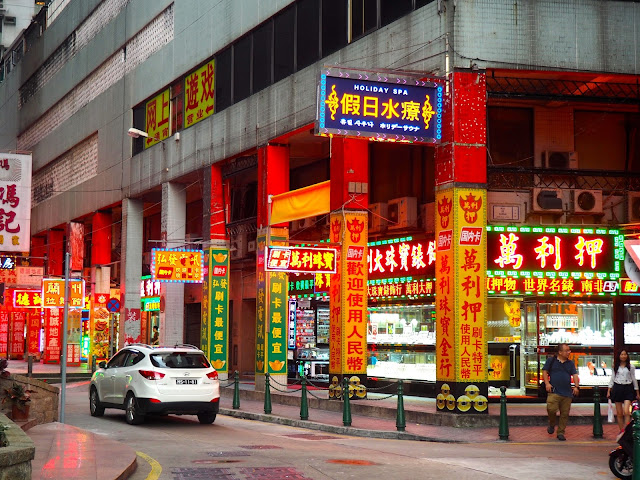Macau, SAR of China