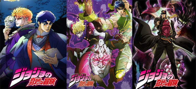 Anime Jojo 2014