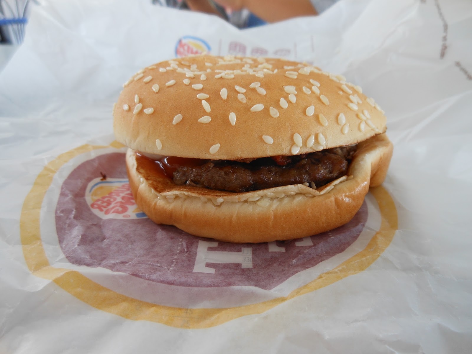 Burgers and Brews Food Reviews Burgers for a Buck Burger King