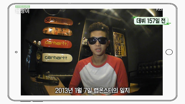 190723KBS2%25EB%25B2%25A0%25EC%25A7%25B1