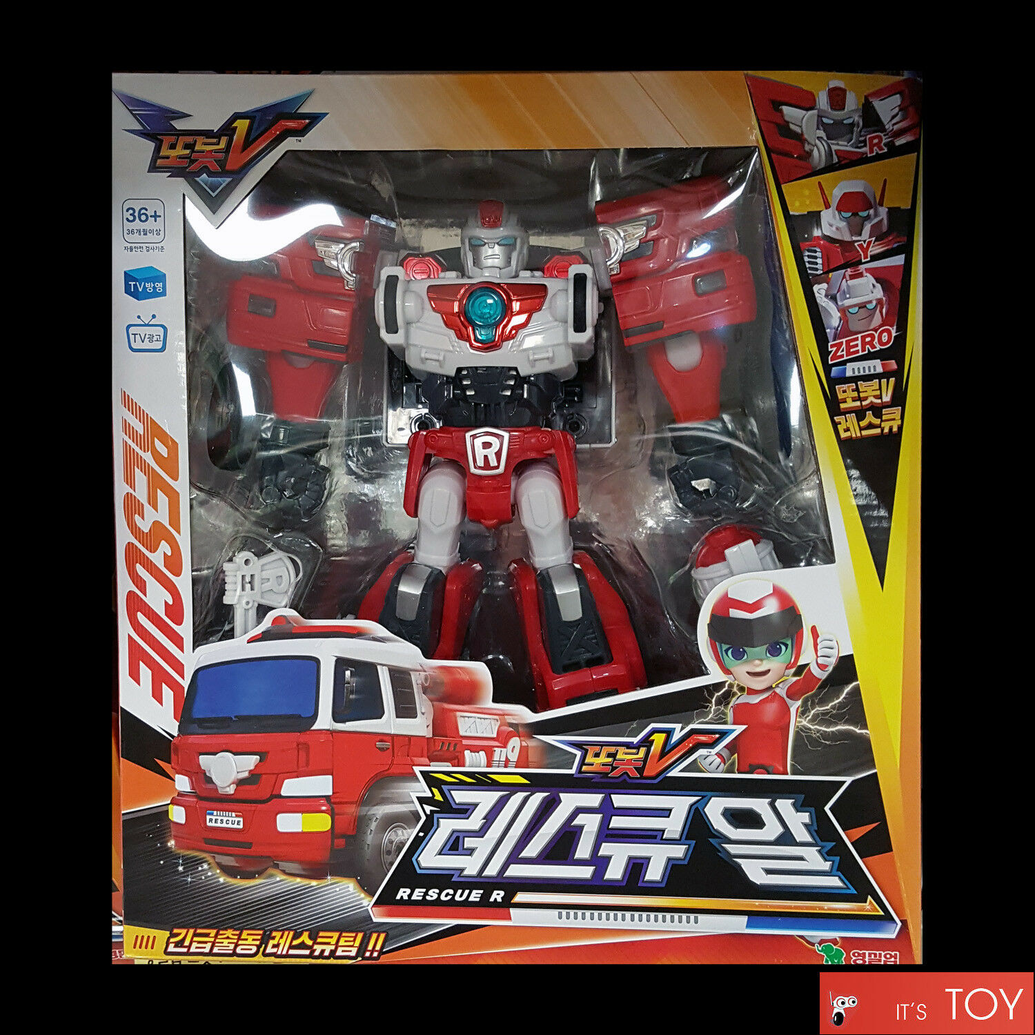 Cassey Boutique Tobot Transformer Robot Toy