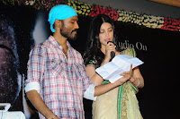 Three Audio Launch Gallery [Andhrula Music]