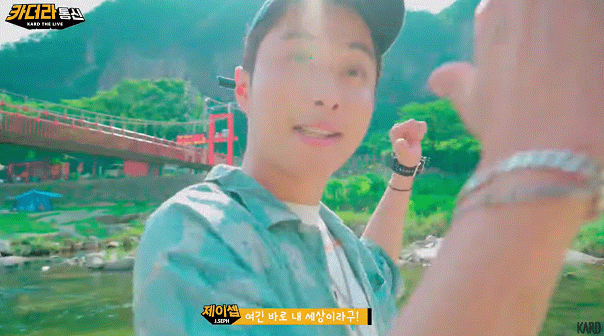 뱀셉즈 둘이서만 저세상 여행텐션ㅋㅋㅋㅋㅋㅋㅋㅋ | 인스티즈