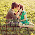 Har Baat Pai Rutha Na Karo shayari image