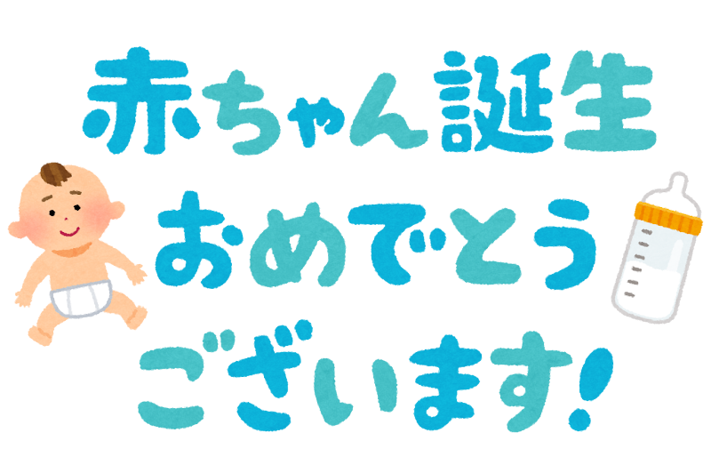 ソース画像を表示