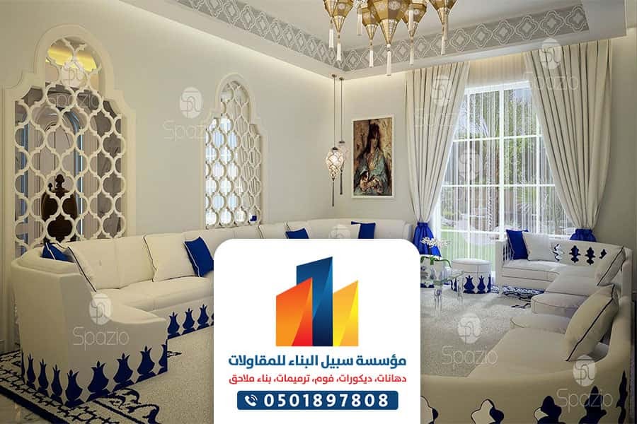 ترميم وتشطيب الخبر الظهران ت0501897808 مقاولات عامة تشطيب ترميم بناء ترميم وتشطيب الخبر الظهران ت0501897808 مقاولات عامة تشطيب ترميم بناء
