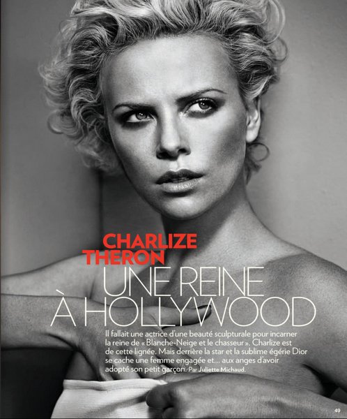 Charlize Theron - Marie Claire France (July 2012) - celebstalk
