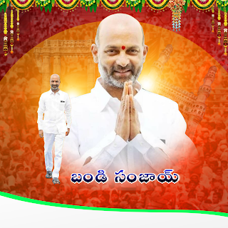 Bandi sanjay banner